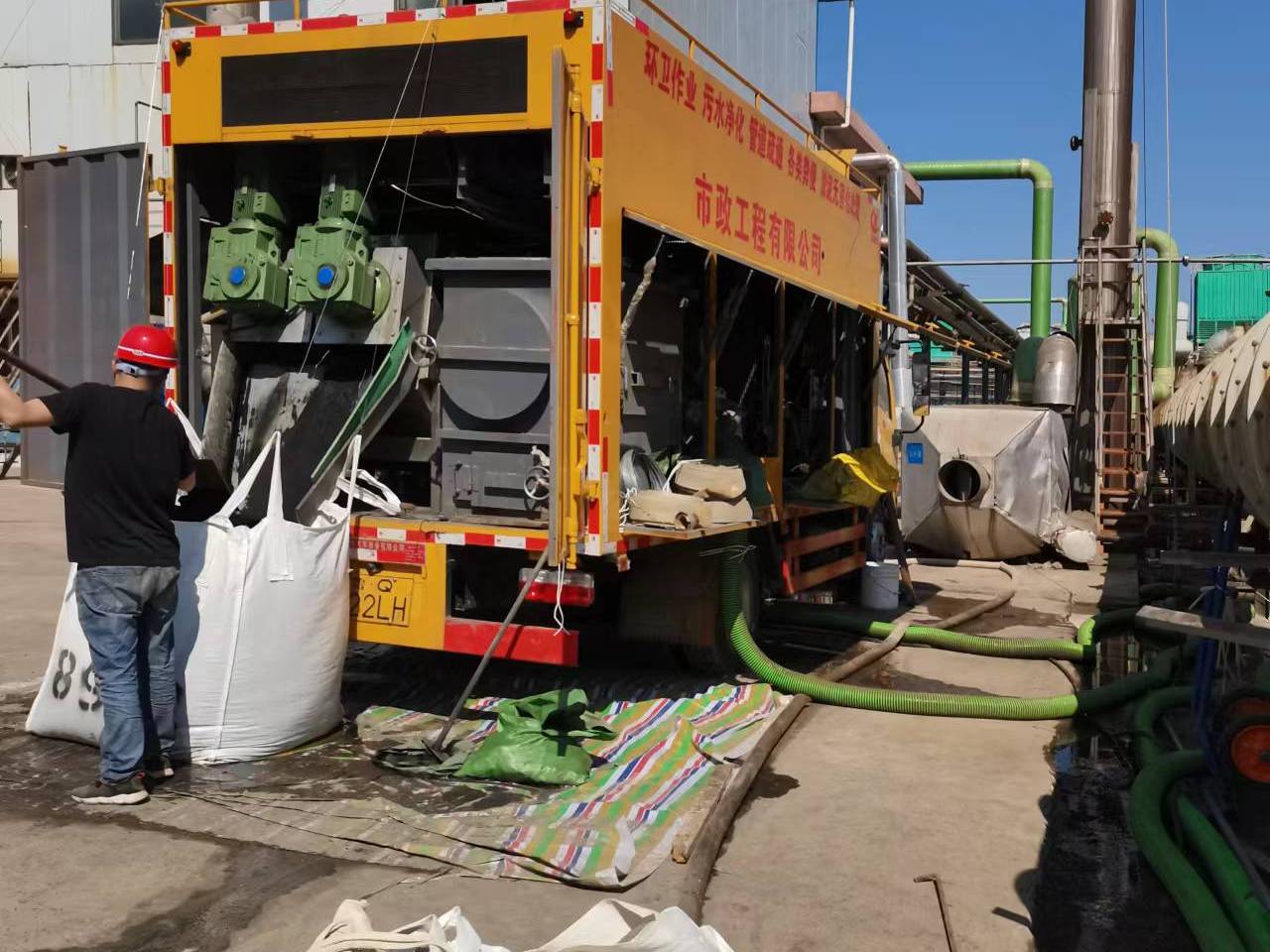 七台河淤泥压干处理