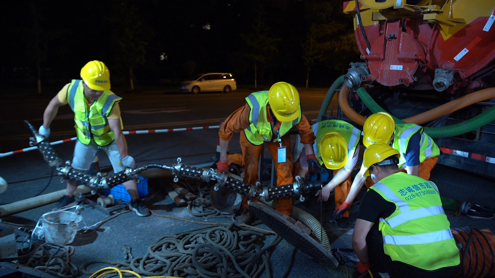 七台河紫外光固化修复