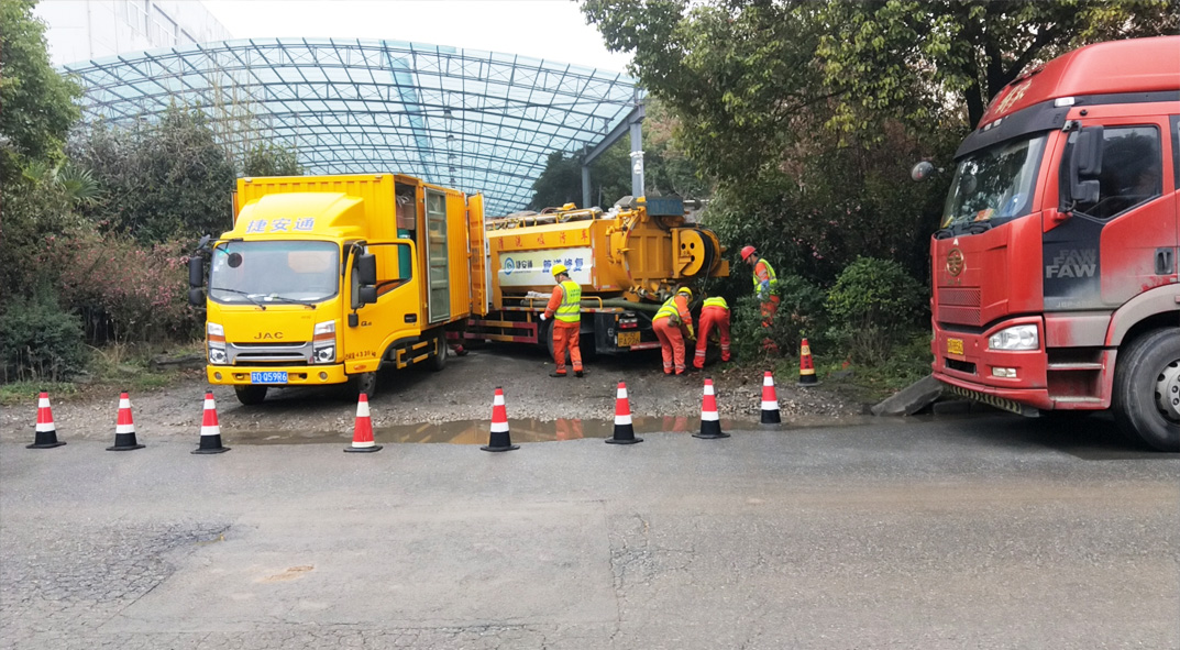 七台河成区雨污水管网“四位一体”检测疏通项目